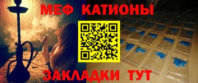 хмурый Ирбит