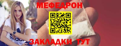 хмурый Ирбит