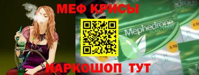 дмт Изобильный
