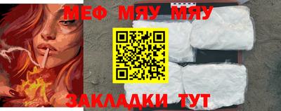 хмурый Ирбит