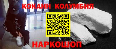 хмурый Ирбит
