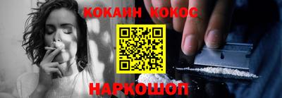 хмурый Ирбит
