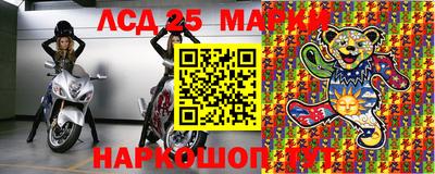 ешки Ипатово