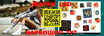 хмурый Ирбит