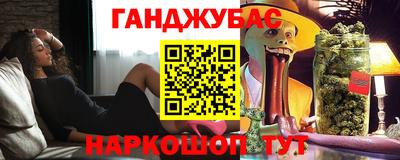 хмурый Ирбит