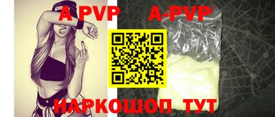 ешки Ипатово