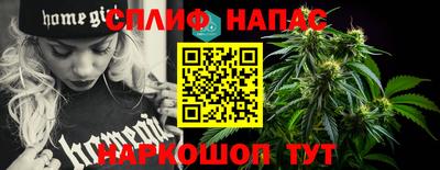 дмт Изобильный