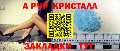 хмурый Ирбит
