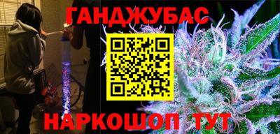 хмурый Ирбит