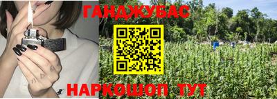 ешки Ипатово
