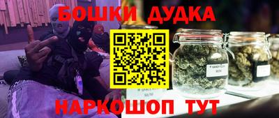 дмт Изобильный