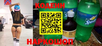 ешки Ипатово