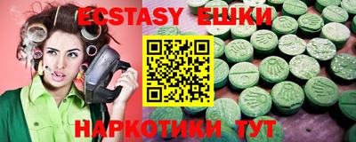 хмурый Ирбит