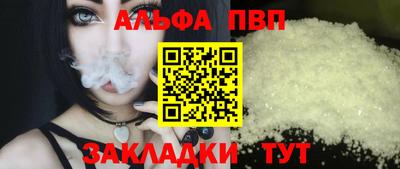 хмурый Ирбит