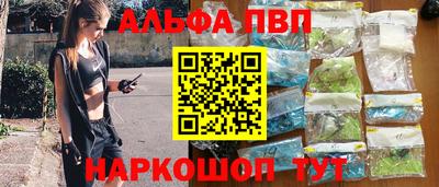 дмт Изобильный
