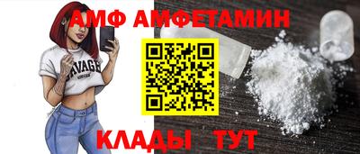 хмурый Ирбит