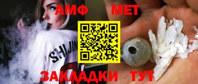 ешки Ипатово
