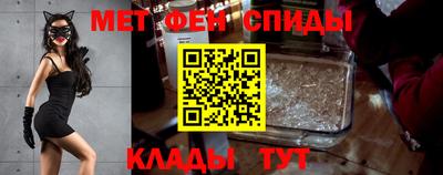 дмт Изобильный