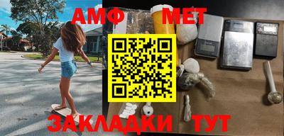 хмурый Ирбит