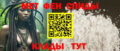 хмурый Ирбит