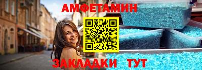 дмт Изобильный