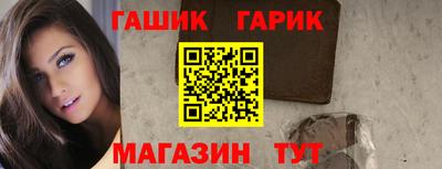 хмурый Ирбит