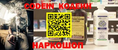 хмурый Ирбит