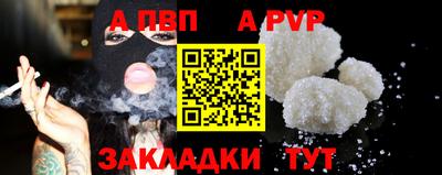 дмт Изобильный